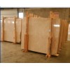 Rosalia Light Marble Blocks