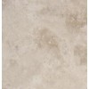 Durango Cream Travertine Tile