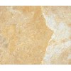 Golden Sienna Travertine Tile