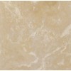 Tuscany Beige Travertine Tile