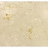 Beige Botticino Marble Tile