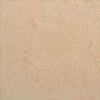 Hebron Gold Limestone Tile