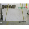Botticino Light Marble Slab