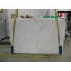 French Vanilla Marble Slab