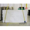 Mystery White Marble Slab