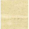 Classic Vein Cut Travertine