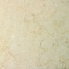 Atlantic Biege Marble Tile