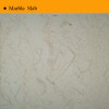 Hot sell marble slab