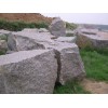 Natural Stone Blocks