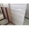Wooden White marble
