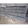 Cobble Stone G654