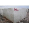 Bela Marble Block