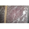 Leopard Marble Slab