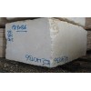 Pars Vanilla Marble Block