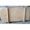 Spring Yellow Marble Slab