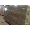 Maroon Travertine Slab