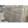 Silver Travertine Slab