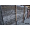 Titanium Travertine Slab