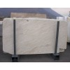 Light Beige Marble Slab