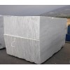 Carrara White Marble Block