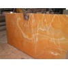 Nuvolato Onyx Slab