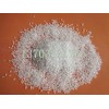 White Fused Alumina oxide Grit