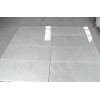 Royal White Marble Tile