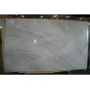 Taj Mahal Quartzite Slab