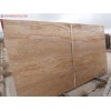 Giblee Gold Granite Slab