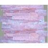 Natural Slate Panel