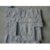 multi grey stone
