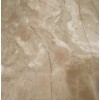 Jerusalem Mink Marble Tile