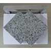 China G603 granite