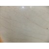 Botticino Classico marble