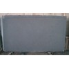 Grey Slate Slab
