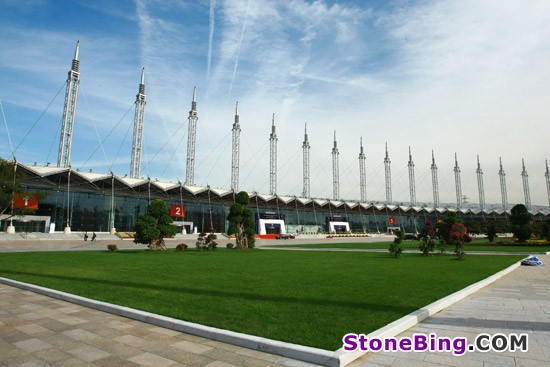 Binhai International Convention & Exhibition Centre