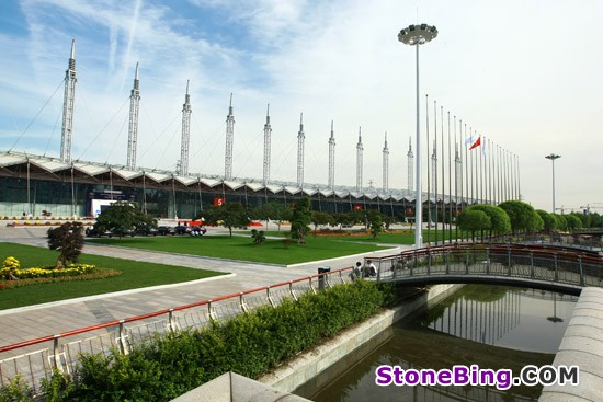 Binhai International Convention & Exhibition Centre