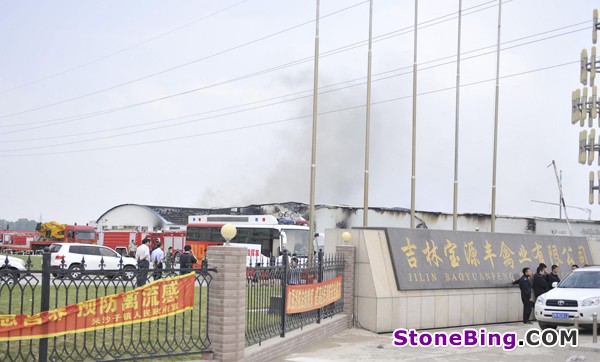 At least 61 die in NE China fire