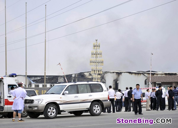 At least 61 die in NE China fire