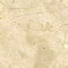 Crema Nuova Marble Tile