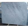 Imperial White Marble Slab