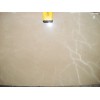 St Lorraine Marble Slab