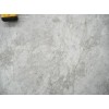 Tundra Marble Slab