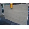 Bianco Navona Travertine Slab