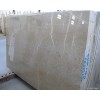 Alpinina Marble Slab