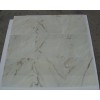 Rosa Aurora Light Marble Tile