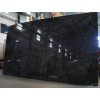 Ruivina Marble Slab