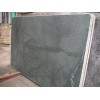 Verde Minas Soapstone Slab