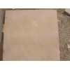 Khaki Sandstone Tile