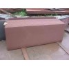 Red Sandstone Slab